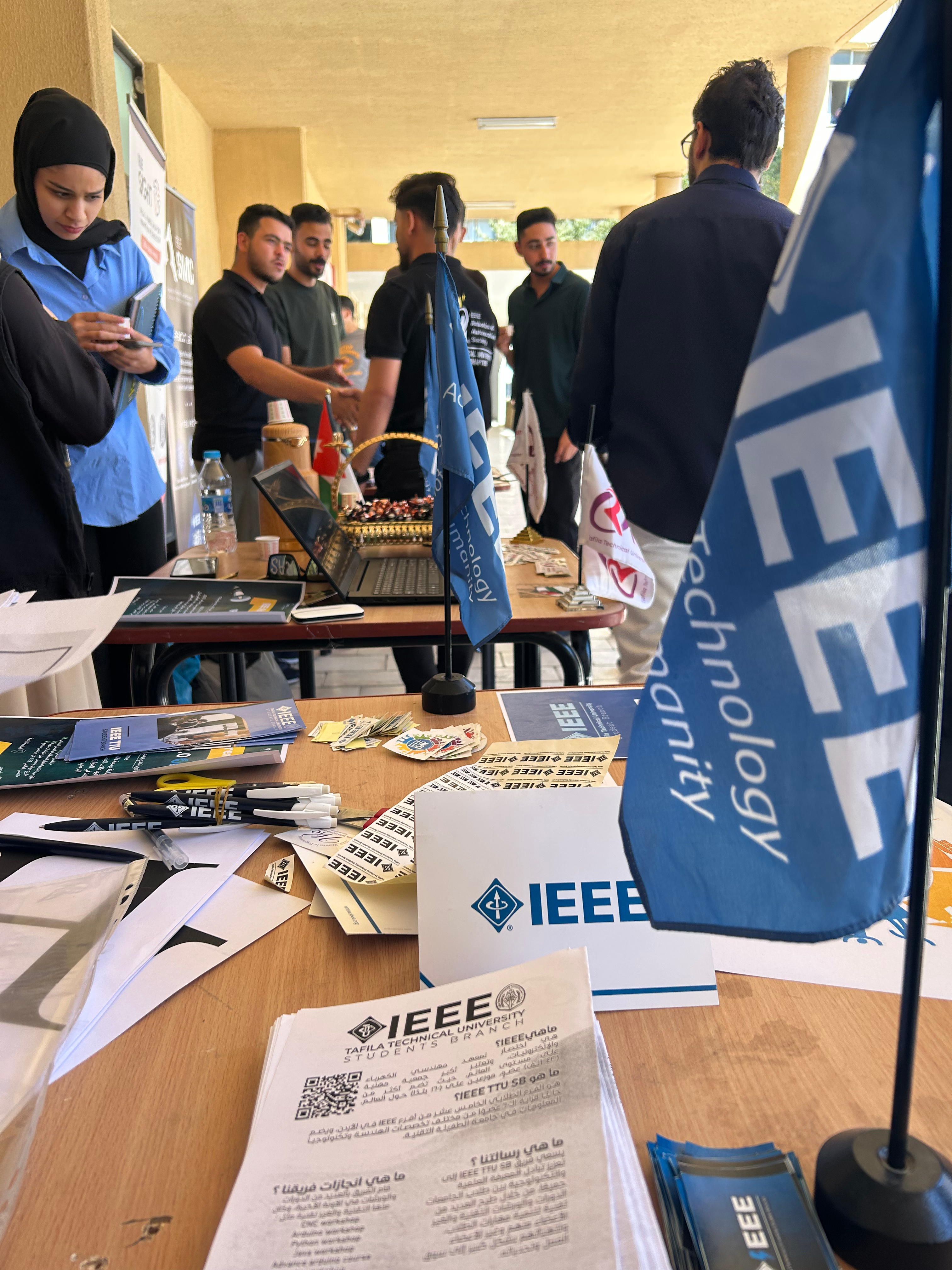 IEEE Day 2025